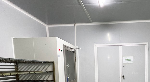 Curing area & drying racks — Doolike factory